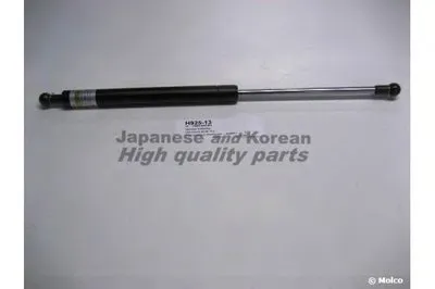 Газовая пружина, крышка багажник ASHUKI купить