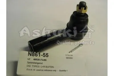 Наконечник поперечной рулевой тяги ASHUKI купить