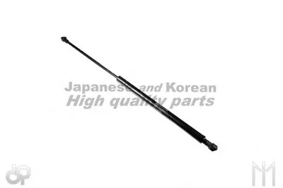 Газовая пружина, крышка багажник ASHUKI купить