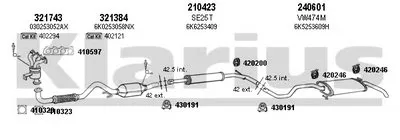 Система выпуска ОГ KLARIUS купить