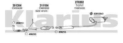 Система выпуска ОГ KLARIUS купить