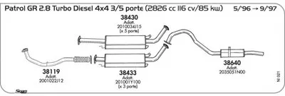 Система выпуска ОГ SIGAM купить