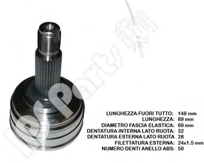 Шарнирный комплект, приводной вал IPS Parts IPS Parts купить