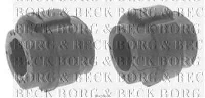 Ремкомплект, соединительная тяга стабилизатора BORG & BECK купить