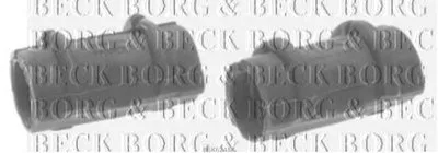 Ремкомплект, соединительная тяга стабилизатора BORG & BECK купить