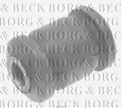 Подвеска, рычаг независимой подвески колеса BORG & BECK купить