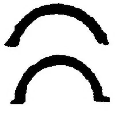 Комплект прокладок, масляный поддон BGA купить