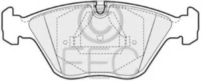 Комплект тормозных колодок, дисковый тормоз EEC купить
