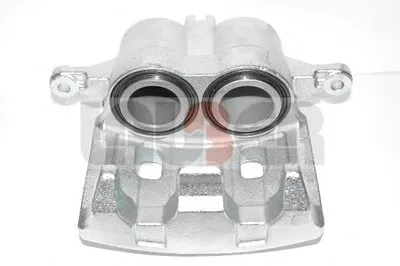 Тормозной суппорт LAUBER купить