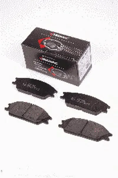 Комплект тормозных колодок, дисковый тормоз PROTECHNIC купить