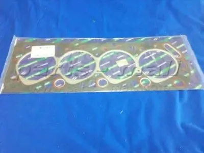 Прокладка, головка цилиндра PARTS-MALL купить