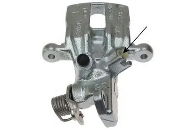 Тормозной суппорт TEXTAR купить