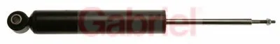 Амортизатор GABRIEL купить