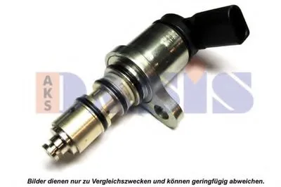 Регулирующий клапан, компрессор AKS DASIS купить