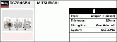 Тормозной суппорт Remanufactured REMY (Multiline) DELCO REMY купить