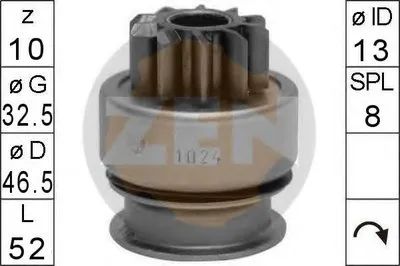 Привод с механизмом свободного хода, стартер ERA купить