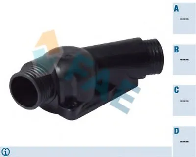 Фланец охлаждающей жидкости FAE купить