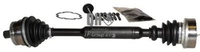 Приводной вал QH JP GROUP купить