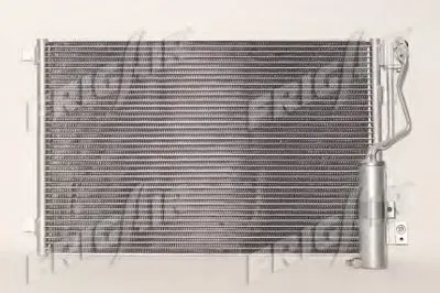 Конденсатор, кондиционер FRIGAIR купить