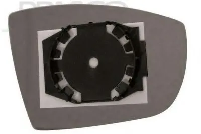 Зеркальное стекло, наружное зеркало PRASCO купить