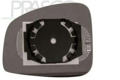 Зеркальное стекло, наружное зеркало PRASCO купить