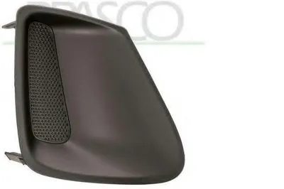 Решетка вентилятора, буфер PRASCO купить