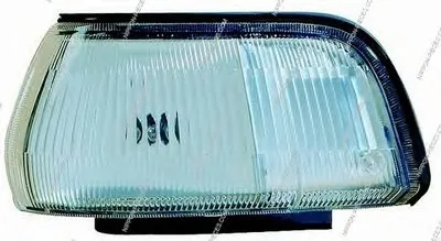 Стояночный огонь NPS купить