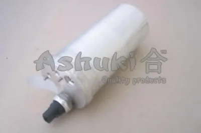 Осушитель, кондиционер ASHUKI купить