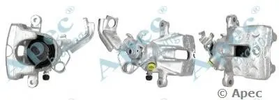 Тормозной суппорт APEC braking купить