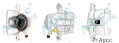 Тормозной суппорт APEC braking купить