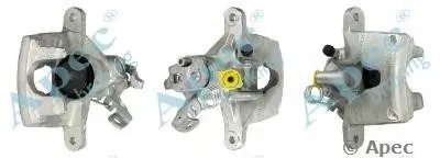 Тормозной суппорт APEC braking купить