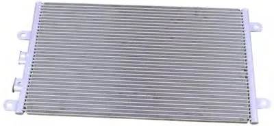 Конденсатор, кондиционер PowerMax+ PowerMax купить