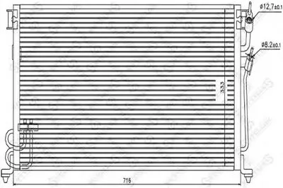 Конденсатор, кондиционер STELLOX купить