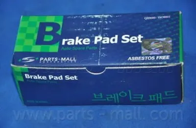 Комплект тормозных колодок, дисковый тормоз PARTS-MALL купить