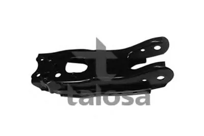 Рычаг независимой подвески колеса, подвеска колеса TALOSA купить