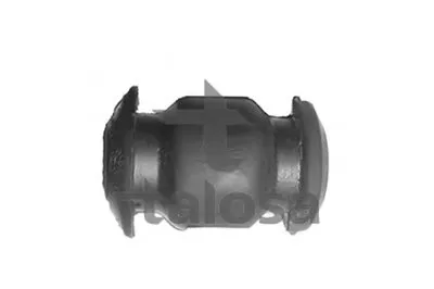 Подвеска, рычаг независимой подвески колеса TALOSA купить