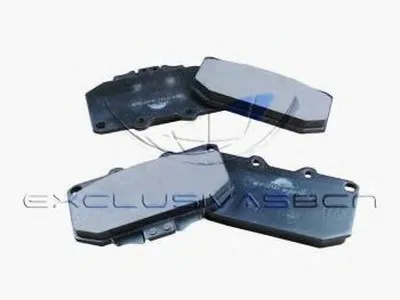 Комплект тормозных колодок, дисковый тормоз MDR купить