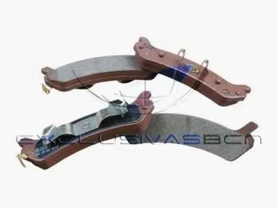 Комплект тормозных колодок, дисковый тормоз MDR купить