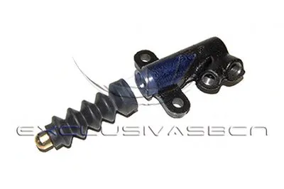 Рабочий цилиндр, система сцепления MDR купить