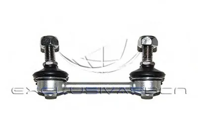 Стабилизатор, ходовая часть MDR купить