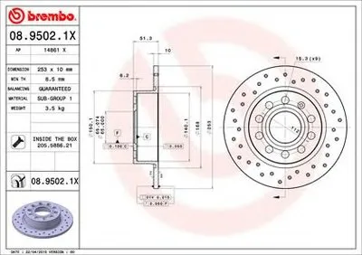 Тормозной диск BREMBO XTRA LINE BREMBO купить