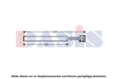 Осушитель, кондиционер AKS DASIS купить