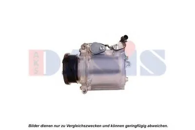 Компрессор, кондиционер AKS DASIS купить