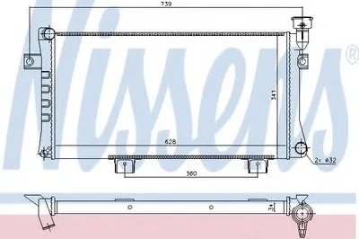 Радиатор, охлаждение двигателя NISSENS купить