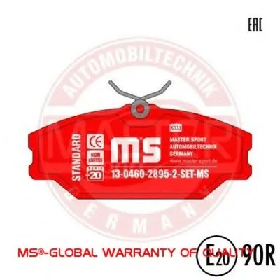 Комплект тормозных колодок, дисковый тормоз MASTER-SPORT купить