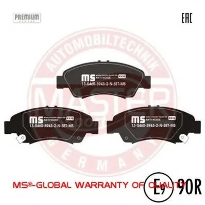 Комплект тормозных колодок, дисковый тормоз Anti-Noise MASTER-SPORT купить