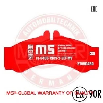 Комплект тормозных колодок, дисковый тормоз MASTER-SPORT купить