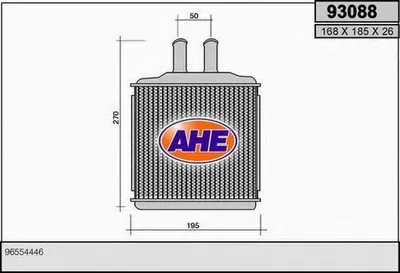 Теплообменник, отопление салона AHE купить
