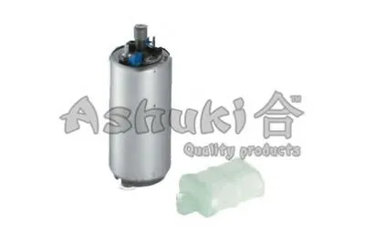 Топливный насос ASHUKI купить