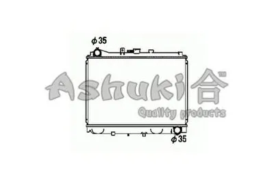 Радиатор, охлаждение двигателя ASHUKI купить